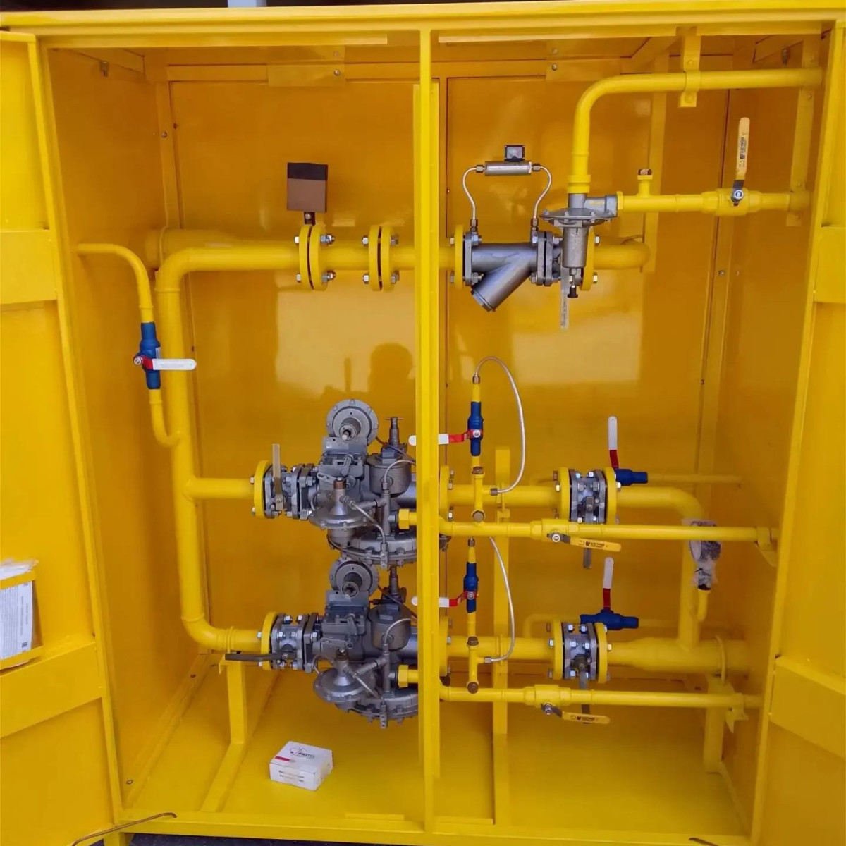 ГРПШ-13